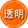 钟山救援费用合理